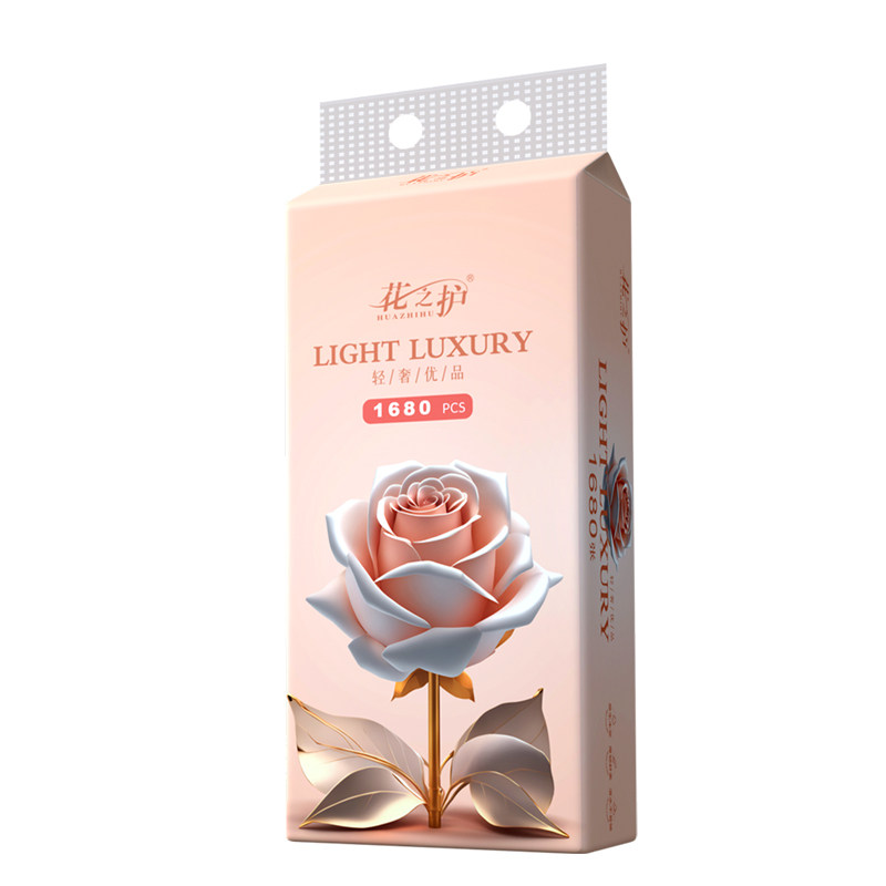 花之护1680张加厚款悬挂式抽纸家用卫生纸底部抽餐巾纸整箱纸巾