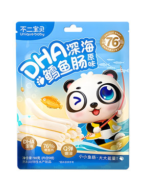 不二宝贝DHA鳕鱼肠原味玉米味休闲零食76%鱼肉肠