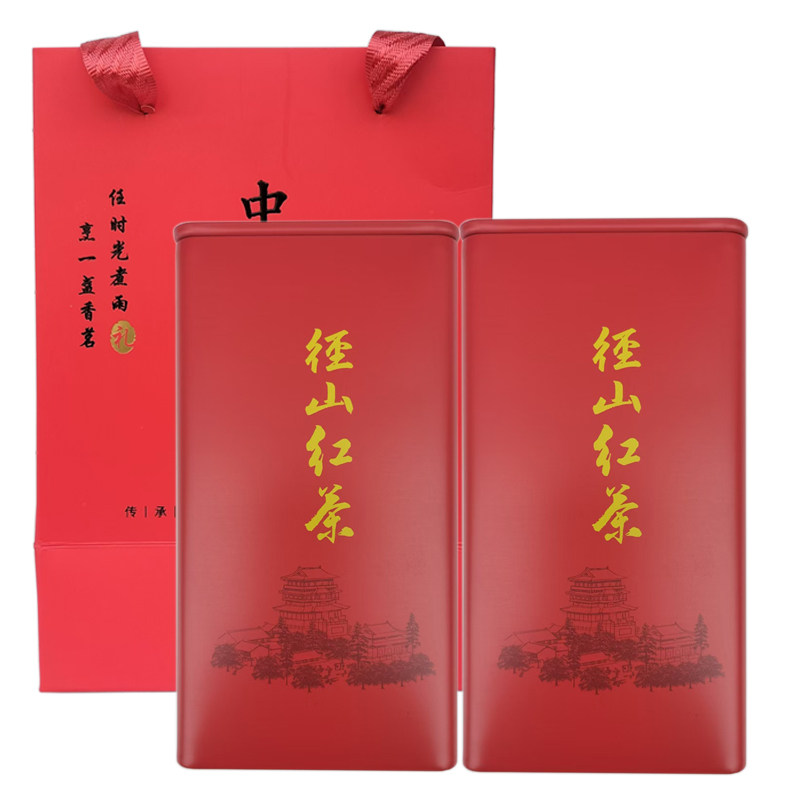 余杭径山红茶花果香工夫红茶送礼