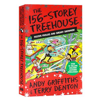 小屁孩树屋历险记156层树屋