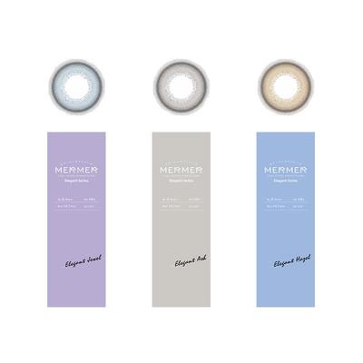 [10片]mermer进口美瞳日抛 Elegant小直径优雅冷茶彩色通勤自然系