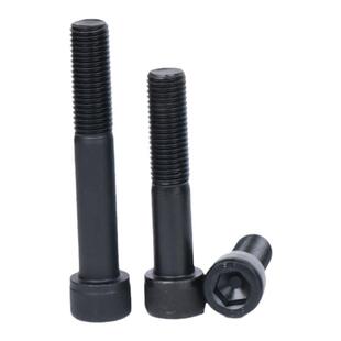 12.9级内六角螺丝M5x60x65x70x75x80x85x90x95x100圆柱头杯头螺丝