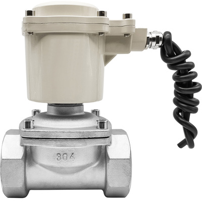 不锈钢防爆电磁阀煤气常闭控制