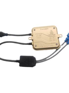 石栏安定器一秒快启55W