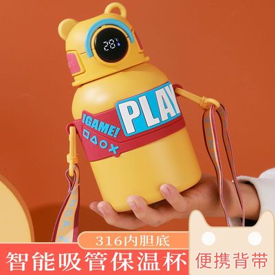 智能316不锈钢儿童保温杯女生吸管水杯水壶儿童卡通颜高值便携式