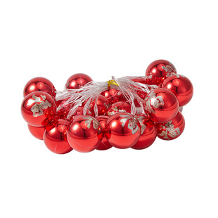 新年装饰灯串led小彩灯闪灯串灯带灯笼元旦过年庭院氛围场景布置