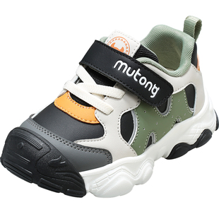 牧童女童运动鞋春秋轻便缓震儿童鞋小童户外徒步登山鞋皮面男童鞋