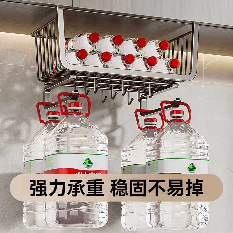 有顾厨房置物架收纳悬挂内挂架打孔挂篮下免分层橱柜吊柜挂篮