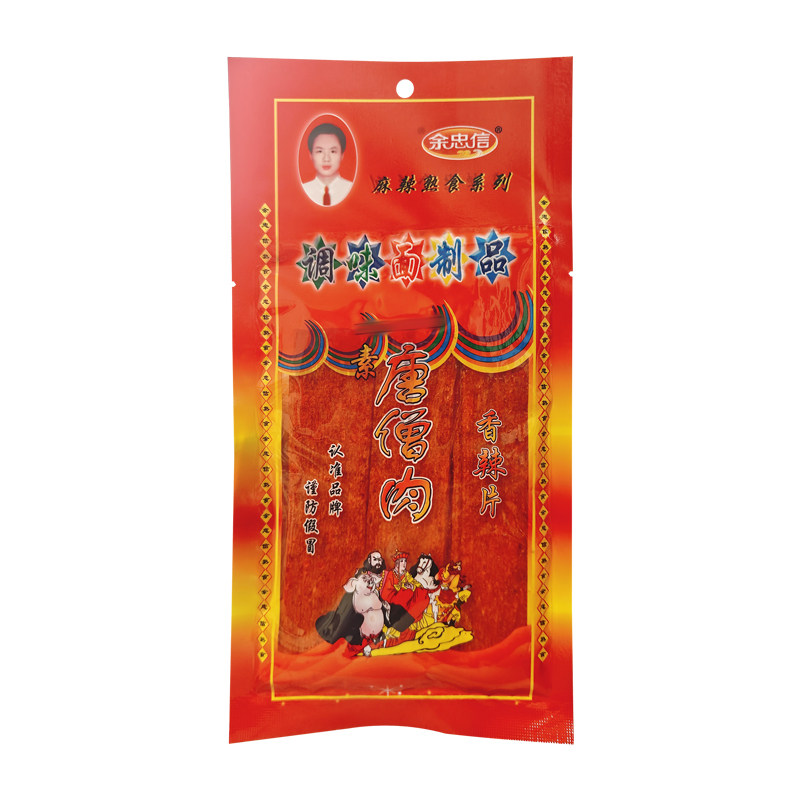 余忠信唐僧肉辣条怀旧零食