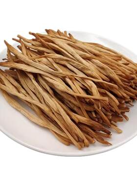 源首味甘肃庆阳黄花菜金针菜忘忧草萱草无硫木须肉食材凉拌菜包邮