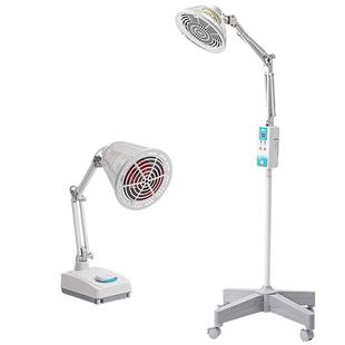 远红外线理疗灯烤灯家用神灯烤电红光治疗器女性医专用妇科剖腹产