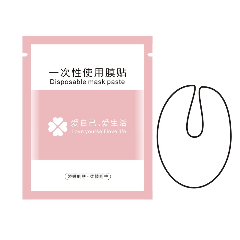 压缩面膜纸蚕丝工艺美容院用面部一次性补水疗湿敷面膜贴纸膜糖果