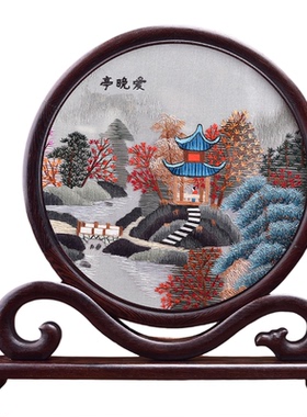 湘绣手工刺绣桌面屏风礼品摆件