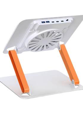 CoolDesk笔记本支架带PD充电扩展
