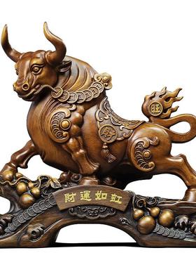 聚善缘财运如虹牛摆件开业礼物