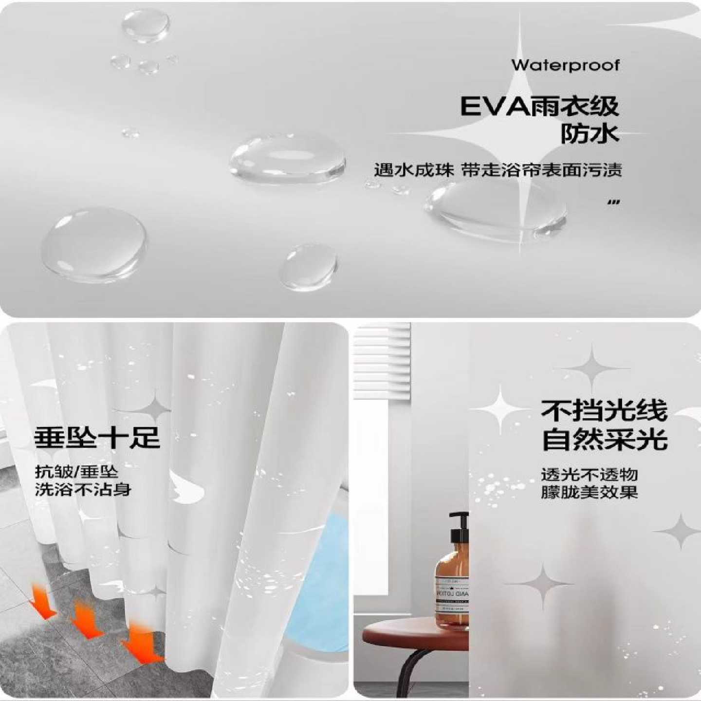 浴帘浴室卫生间弧形防水淋浴房洗澡干湿分离隔断拉帘免打孔l型杆u