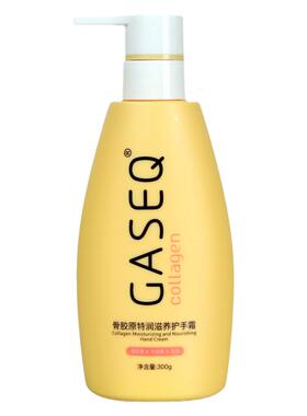 格桑泉大瓶按压式保湿补水护手霜