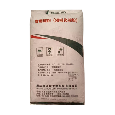 食用预糊化淀粉食品级增稠剂