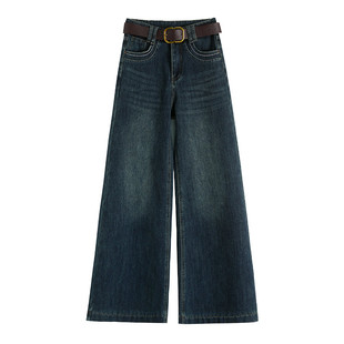 高腰阔腿微喇裤女款爆款2026年新款宽松遮胯显瘦百搭休闲拖地裤子