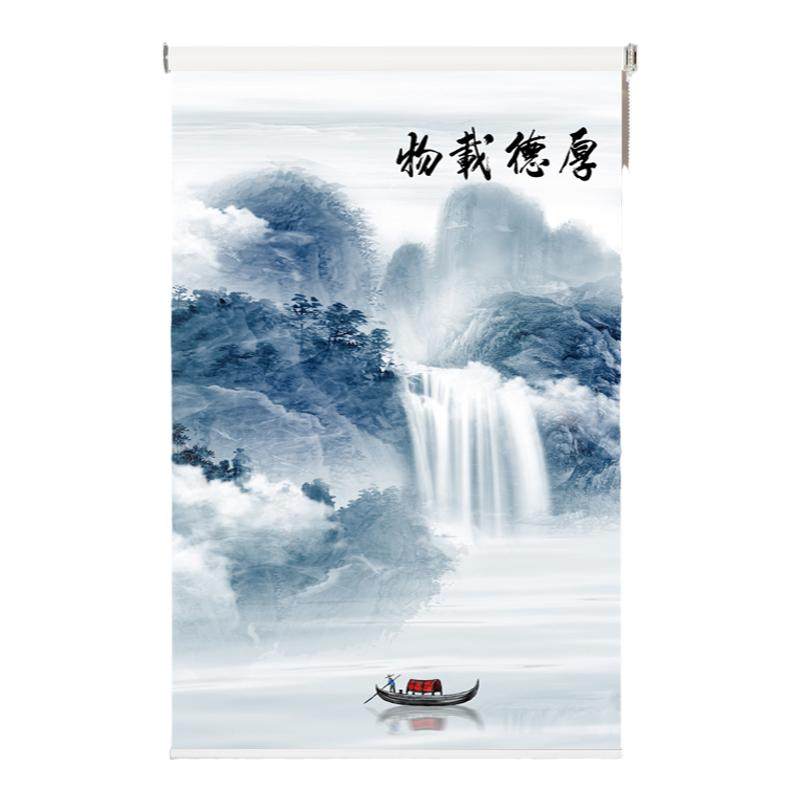 卷帘山水画窗帘办公室厨房客厅画
