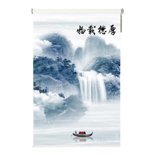 定制卷帘办公室客厅山水画窗帘厨房卫生间免打孔遮光卷拉式电动帘