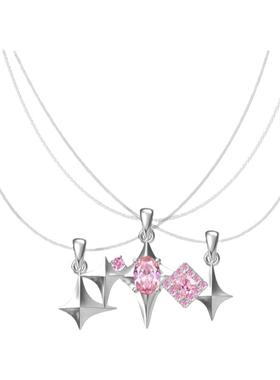 140AM粉色星芒宝石叠戴锁骨链