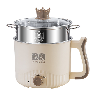 电火锅蒸煮一体304不锈钢
