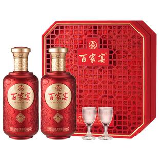 【节日送礼】五粮浓香百家宴52度500ml*2瓶 好事连连浓香型白酒