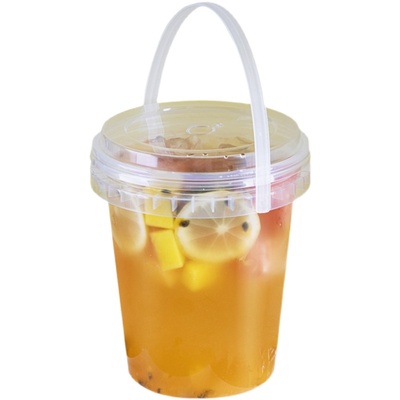 1l水果茶桶杯大容量奶茶桶食品级