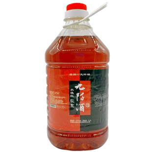 正宗九阡酒贵州三都水族水妹红5斤桶装纯粮散酒糯米低度酒