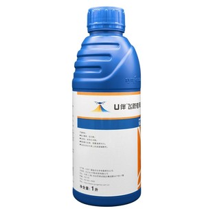 先正达U伴飞防助剂 减少漂移 促沉降 抗蒸发提高雾化飞防专用助剂