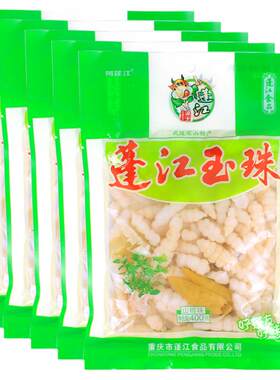 400g*5袋蓬江玉珠重庆黔江泡菜