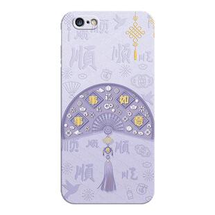 适用苹果6SPlus手机壳新款iPhone6sp防摔全包spuls液态硅胶ip六i保护s套A1699女带挂绳plus男钢化膜spius外壳