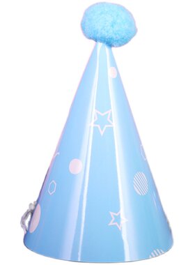 蛋糕生日派对自拍搞怪眼镜