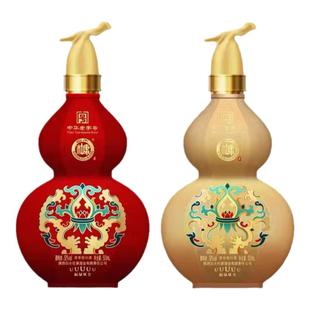 白水杜康福禄双全52度浓香型纯粮食酒500ml*2瓶白酒礼盒装送长辈