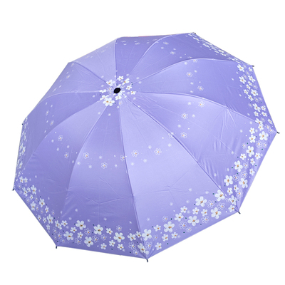 雨众手动大号折叠雨伞女晴雨两用