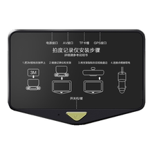 车载前后双镜头高清停车行车记录仪1