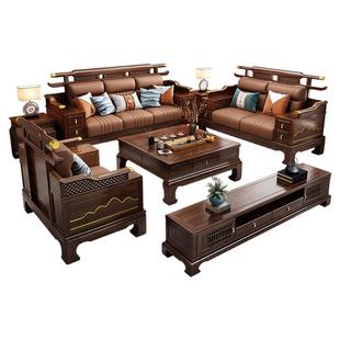 新中式乌金木实木沙发别墅客厅轻奢大小户型高端冬夏两用红木沙发