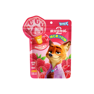 新期天便宜又好吃的网红小零食棒棒软糖疯狂动物城维C果汁糖果