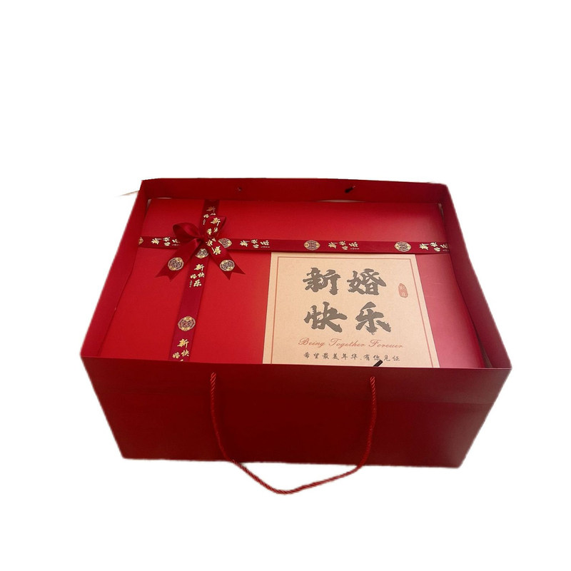 礼盒空盒红色新婚快乐礼品包装盒生日礼物乔迁订婚伴手礼盒空箱子