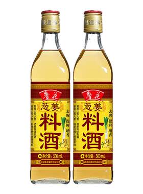 去腥提鲜鲁花酿造料酒