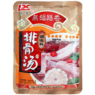 路香排骨汤多省整箱包邮227g*40袋 无锡路香排骨汤排骨粉炒菜煲汤