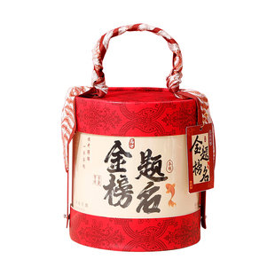 中高考百日誓师大会高三仪式感礼品送给孩子的礼物金榜题名伴手礼