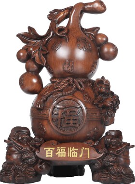 酒柜葫芦吉善缘乔迁礼品