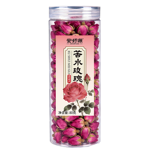 安好源苦水玫瑰花茶甘肃特产兰州永登80克代用茶花草茶无添加