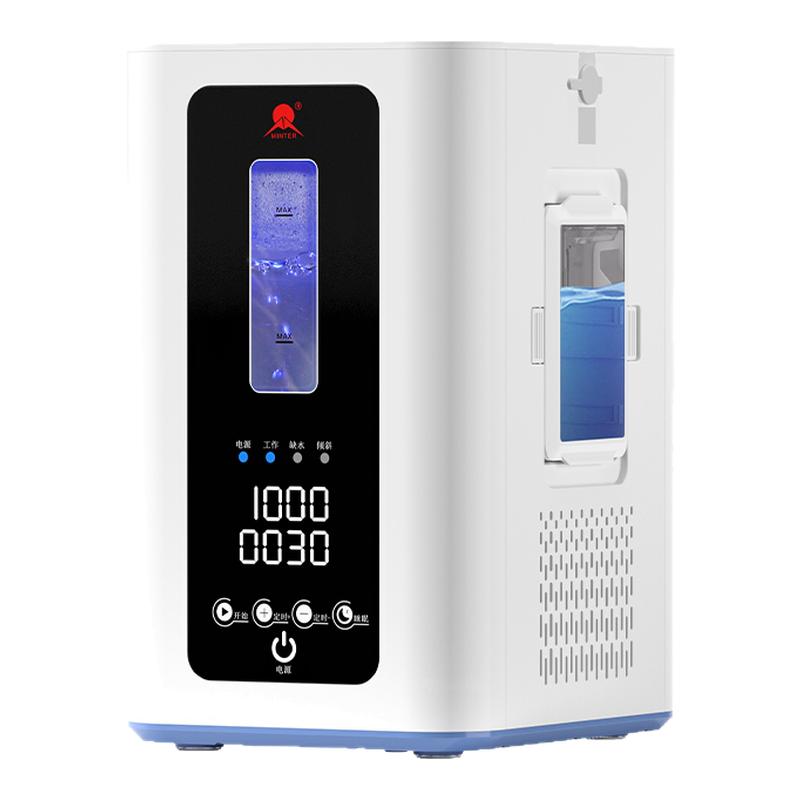 名泰氢氧机一体家用制氢制氧机