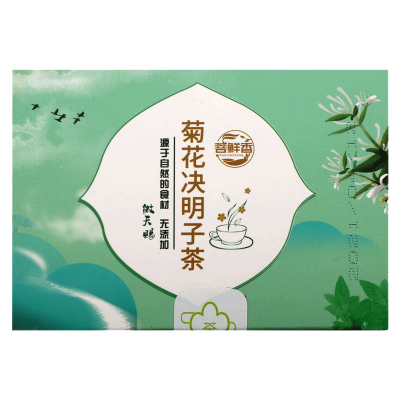 蒲公英菊花枸杞决明子茶