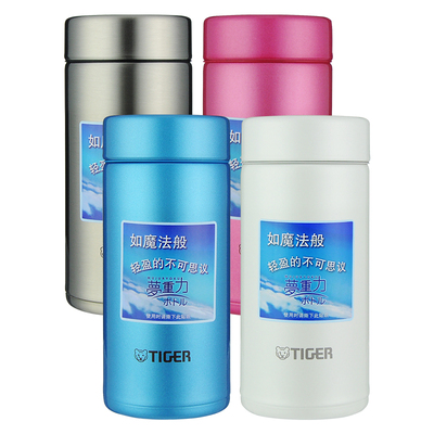 tiger虎牌保温杯水杯梦重力200ml