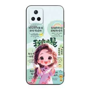 皑晨适用于红米k40s新潮时尚RedmiK40S中式手机壳hongmi唯美荷花22021211rc好看保护套hmK40s吸睛redmi文字风
