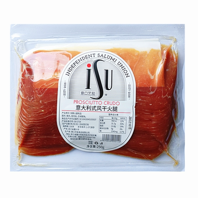 意华ISU意大利式风干火腿250g